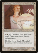 Devout Witness (17) [MMQ]
