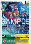 Image for Tentomon (BT23-037 U) - Digimon Card Game