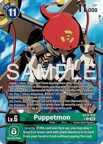 Image for Puppetmon (Alternate Art) (EX10-020 R) - Digimon Card Game