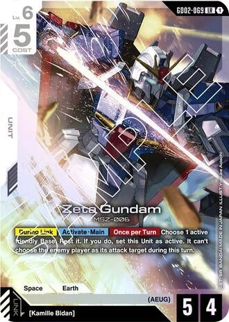Image for Zeta Gundam (GD02-069) (Dual Impact) - Gundam Card Game