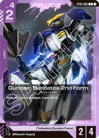 Image for Gundam Barbatos 2nd Form (ST05-002) (Starter Deck 05: Iron Bloom) - Gundam Card Game