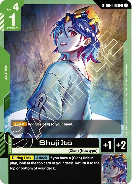 Image for Shuji Ito (ST06-010) (Starter Deck 06: Clan Unity) - Gundam Card Game