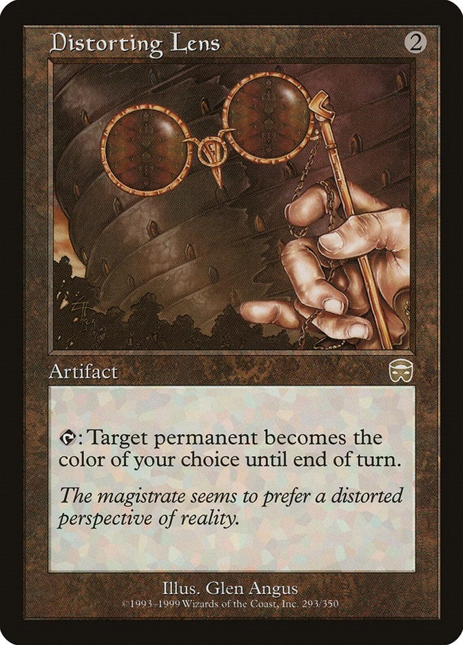 Distorting Lens (293) [MMQ]