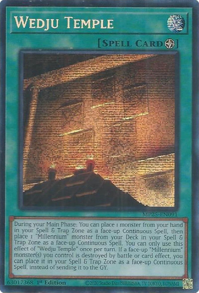 Image for Wedju Temple (MP25-EN091) (2025 Mega-Pack) - YuGiOh