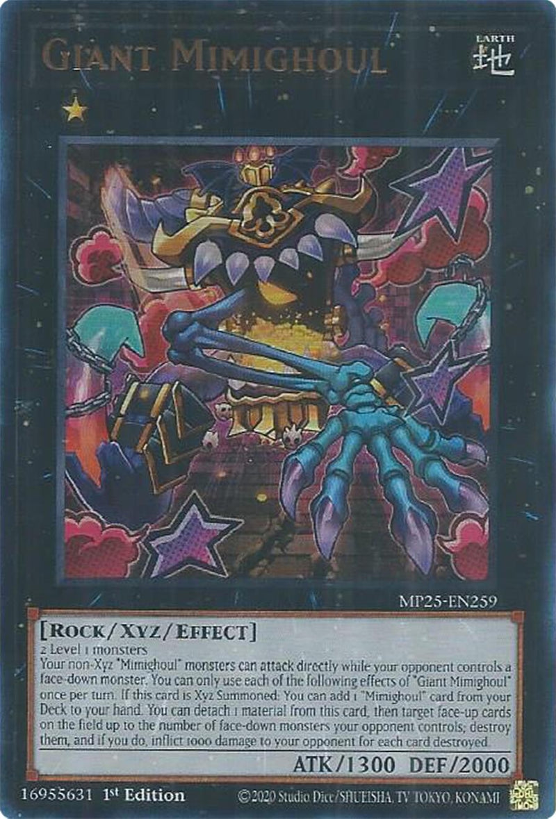 Image for Giant Mimighoul (MP25-EN259) (2025 Mega-Pack) - YuGiOh