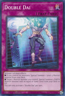 Image for Double Dai (MP25-EN368) (2025 Mega-Pack) - YuGiOh