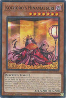 Image for Kochobo's Hinamatsuri (MP25-EN404) (2025 Mega-Pack) - YuGiOh