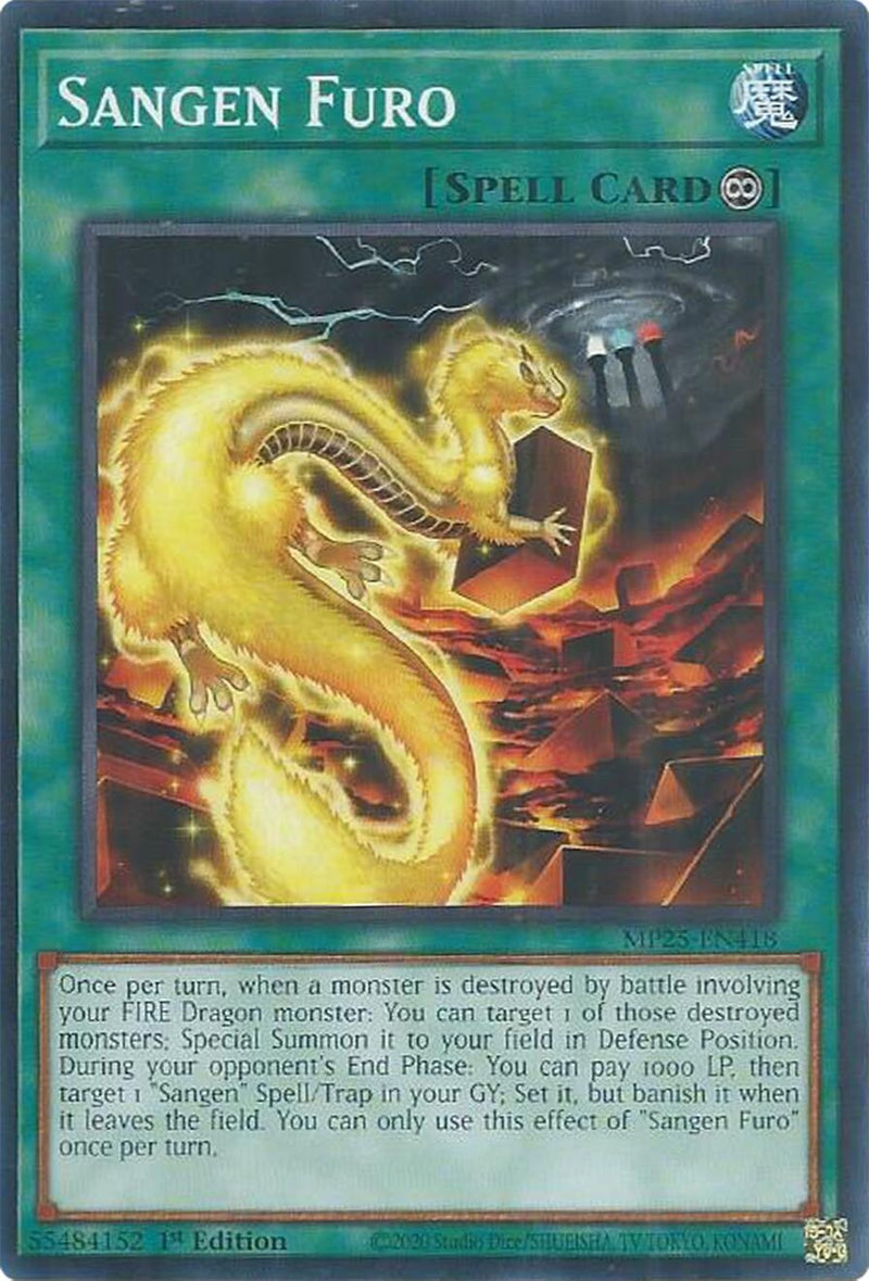 Image for Sangen Furo (MP25-EN418) (2025 Mega-Pack) - YuGiOh