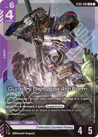 Image for Gundam Barbatos 4th Form (ST05-001) (Starter Deck 05: Iron Bloom) - Gundam Card Game