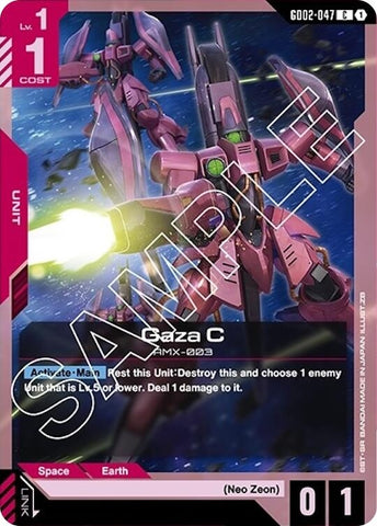 Image for Gaza C (GD02-047) (Dual Impact) - Gundam Card Game