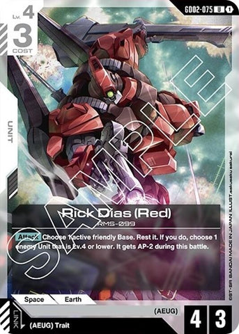 Image for Rick Dias (Red) (GD02-075) (Dual Impact) - Gundam Card Game