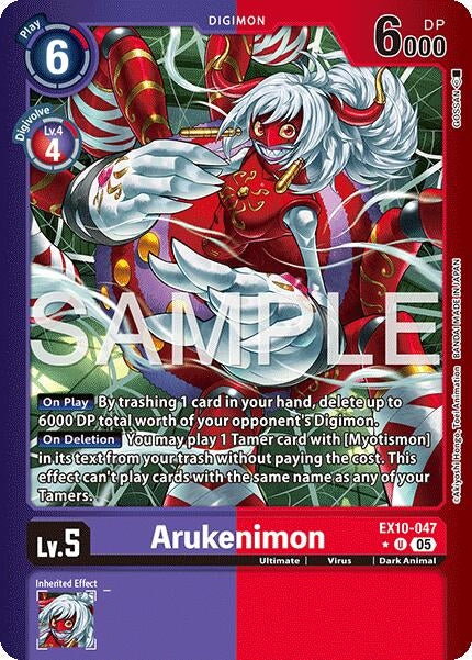 Image for Arukenimon (Limited Foil) (EX10-047 U) - Digimon Card Game