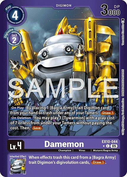 Image for Damemon (Limited Foil) (EX10-044 C) - Digimon Card Game