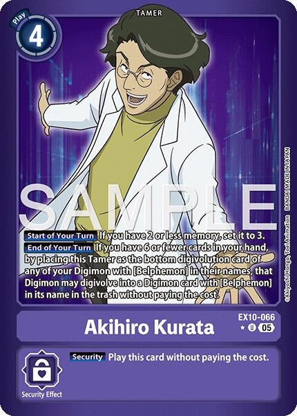 Image for Akihiro Kurata (Limited Foil) (EX10-066 U) - Digimon Card Game