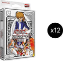Image for 2025 Mega-Pack Bundle Display - YuGiOh