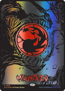 Image for Mountain (1953) (Raised Foil) (1953) (Secret Lair Drop Series) - Magic: The Gathering