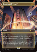 Image for Command Tower (1989) (1989) (Secret Lair Drop Series) - Magic: The Gathering