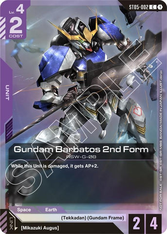 Image for Gundam Barbatos 2nd Form (ST05 Release Event) (ST05-002) (Gundam Promotional Cards) - Gundam Card Game