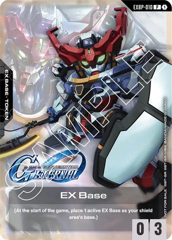 Image for EX Base (EXBP-010) (G Generation Eternal Collaboration Pack) (EXBP-010) (Promotional EX Base Tokens) - Gundam Card Game