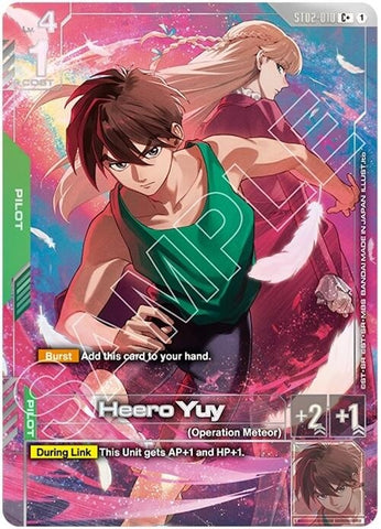 Image for Heero Yuy (C+) (PB01) (ST02-010) (Gundam Promotional Cards) - Gundam Card Game