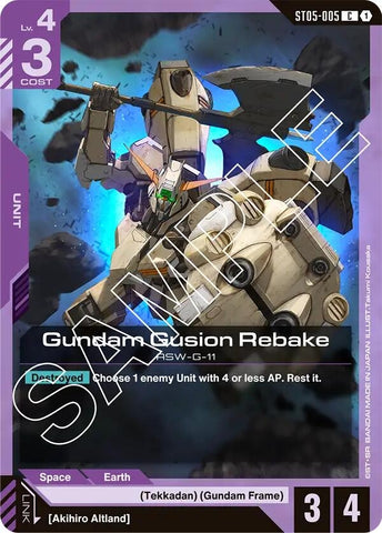Image for Gundam Gusion Rebake (ST05-005) (Starter Deck 05: Iron Bloom) - Gundam Card Game