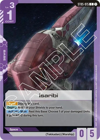 Image for Isaribi (ST05-015) (Starter Deck 05: Iron Bloom) - Gundam Card Game