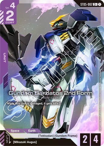 Image for Gundam Barbatos 2nd Form (C+) (ST05-002) (Starter Deck 05: Iron Bloom) - Gundam Card Game