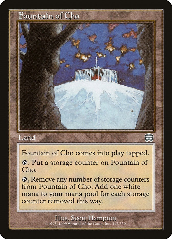 Fountain of Cho (317) [MMQ]
