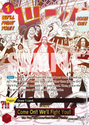 Image for Come On!! We'll Fight You!! (Manga) (OP09-020) (Premium Booster -The Best- Vol. 2) - One Piece Card Game