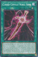 Image for Cursed Copycat Noble Arms (DOOD-EN082) (Doom of Dimensions) - YuGiOh