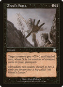 Ghouls Feast (137) [MMQ]