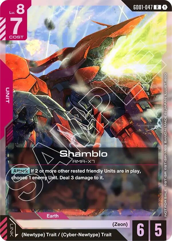 Image for Shamblo (Championship Participation Pack 01) (GD01-047) (Gundam Promotional Cards) - Gundam Card Game