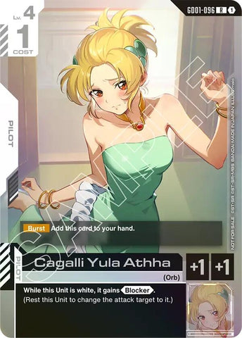 Image for Cagalli Yula Athha (Championship Participation Pack 01) (GD01-096) (Gundam Promotional Cards) - Gundam Card Game