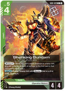 Image for Shenlong Gundam (GD01-029) (Judge Pack 01) (GD01-029) (Gundam Promotional Cards) - Gundam Card Game