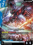 Image for Gundam Epyon (GD02-002) (Dual Impact) - Gundam Card Game