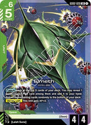 Image for Elmeth (GD02-020) (Dual Impact) - Gundam Card Game