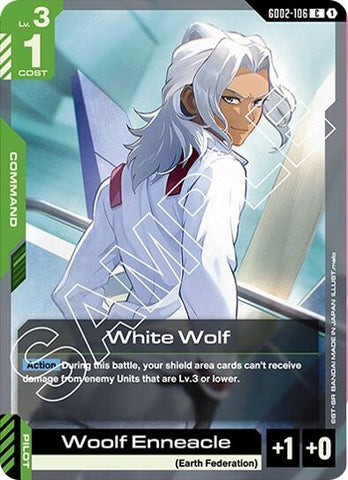Image for White Wolf (GD02-106) (Dual Impact) - Gundam Card Game