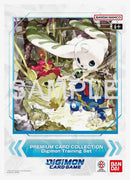 Image for Premium Card Collection - Digimon Training Set (BANDAI Card Games Fest 25-26) - Digimon Card Game
