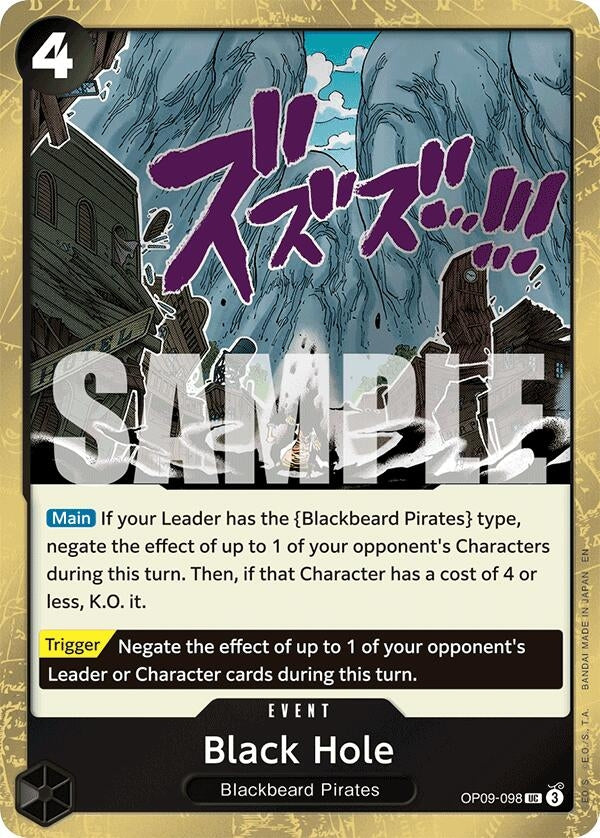 Image for Black Hole (Pirate Foil) (OP09-098) (Premium Booster -The Best- Vol. 2) - One Piece Card Game