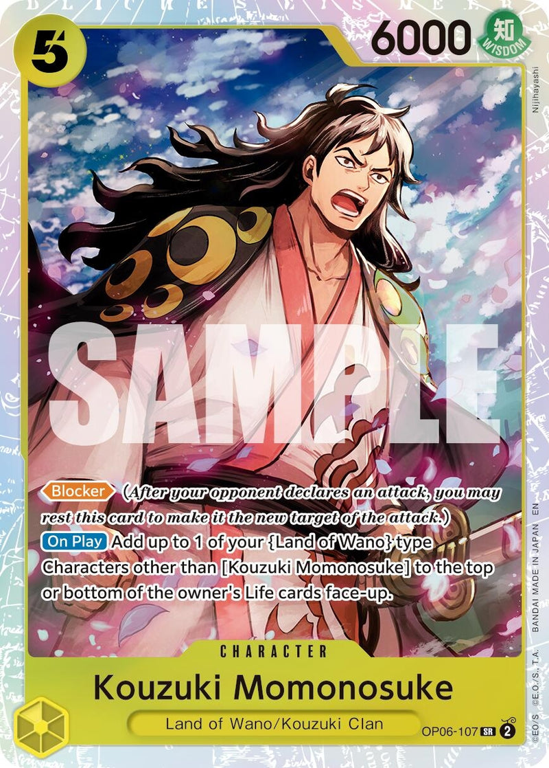Image for Kouzuki Momonosuke (Reprint) (OP06-107) (Premium Booster -The Best- Vol. 2) - One Piece Card Game