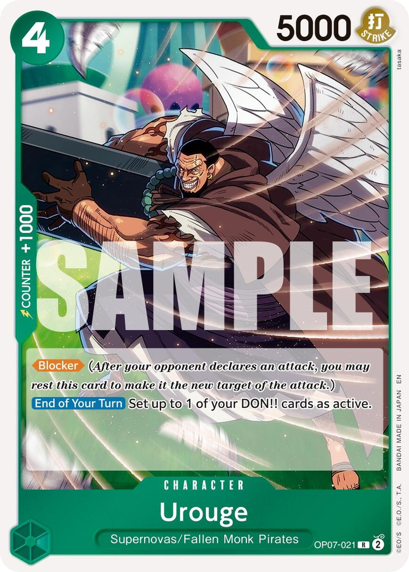Urouge (Reprint) (OP07-021) (Premium Booster -The Best- Vol. 2)