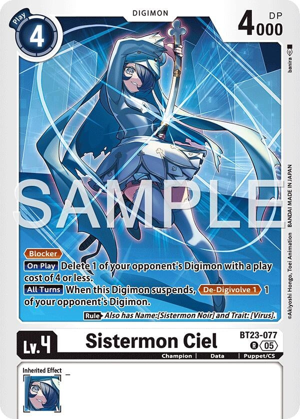 Image for Sistermon Ciel (BT23-077 R) - Digimon Card Game