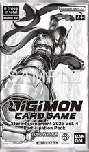 Image for Store Tournament 2025 Vol.4 Participation Pack - Digimon Card Game
