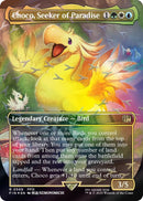 Image for Choco, Seeker of Paradise (Borderless) (Chocobo Track Foil) (569) (FINAL FANTASY) - Magic: The Gathering