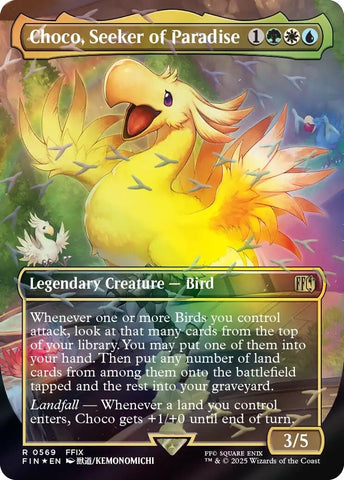 Image for Choco, Seeker of Paradise (Borderless) (Chocobo Track Foil) (569) (FINAL FANTASY) - Magic: The Gathering
