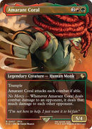 Image for Amarant Coral (Borderless) (457) (Commander: FINAL FANTASY) - Magic: The Gathering
