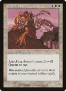 Jhovall Queen (25) [MMQ]