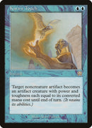 Karns Touch (86) [MMQ]