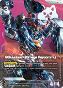 Image for GQuuuuuuX (Omega Psycommu) (LR+) (ST06-001) (Starter Deck 06: Clan Unity) - Gundam Card Game