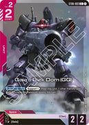 Image for Gaia's Rick Dom (GQ) (C+) (ST06-003) (Starter Deck 06: Clan Unity) - Gundam Card Game